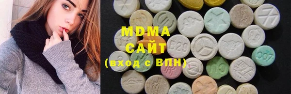 винт Вяземский