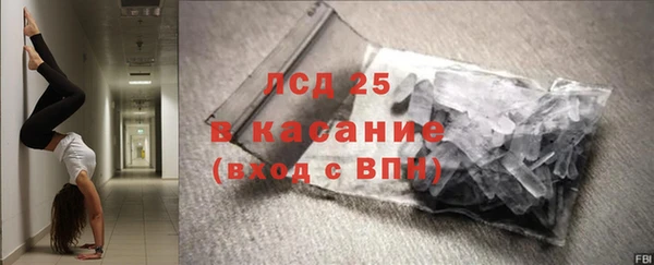 не бодяженный Пестово