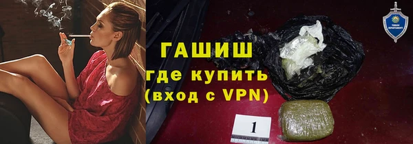 твердый Вязники