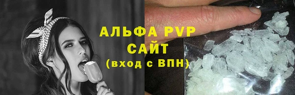 твердый Вязники