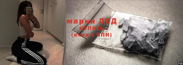 твердый Вязники