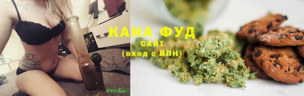 твердый Вязники