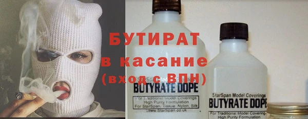 твердый Вязники