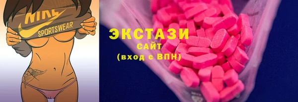 винт Вяземский