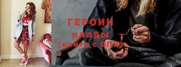 винт Вяземский