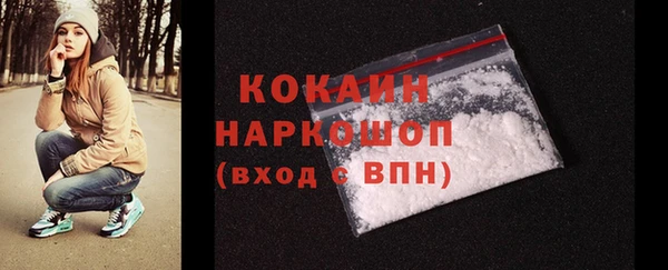 винт Вяземский