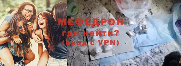 твердый Вязники
