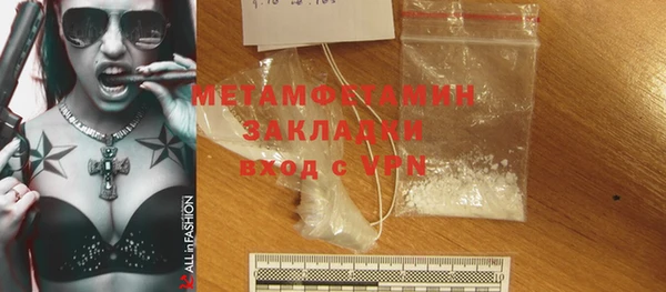 твердый Вязники