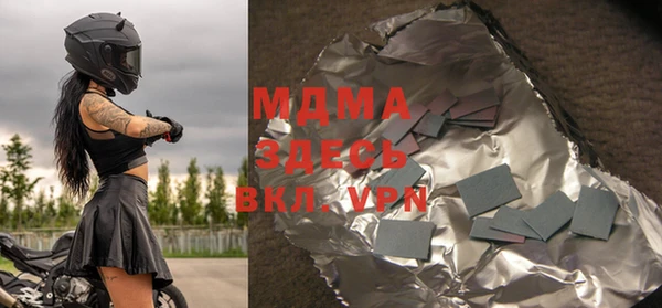 твердый Вязники