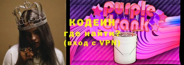 не бодяженный Переславль-Залесский