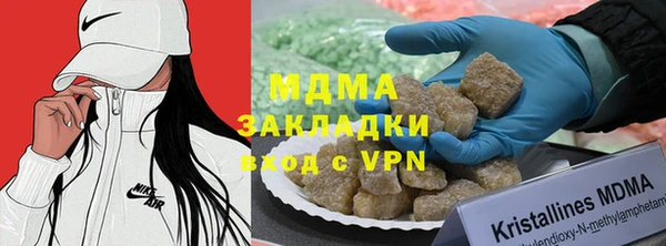 твердый Вязники
