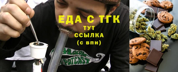 твердый Вязники