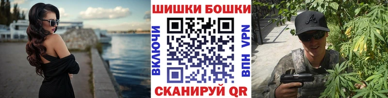 Каннабис MAZAR  Почеп 